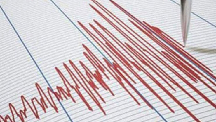 Tunceli’de 3.5 büyüklüğünde deprem meydana geldi – Birlik Haber Ajansı