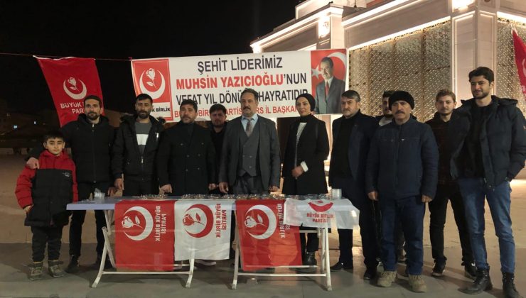 Kars’ta BBP Genel Başkanı Muhsin Yazıcıoğlu için lokma dağıtıldı – Birlik Haber Ajansı