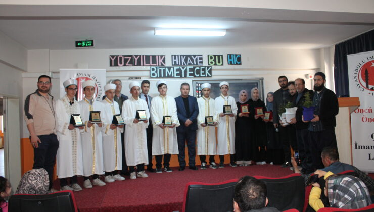 İmam hatip okulları Çay’da bir ilki başardı – Birlik Haber Ajansı